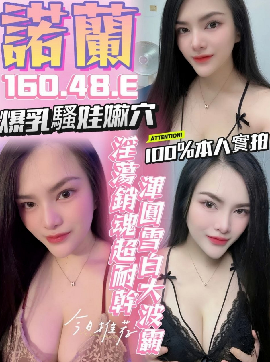 可然